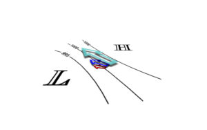 Läs mer om artikeln Vindskjuvning